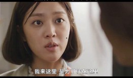 上朋友他妈在线观看,朋友他妈在线观看感动瞬间