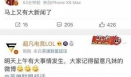 彩塘新闻爆料,揭秘彩塘镇最新动态与热点事件